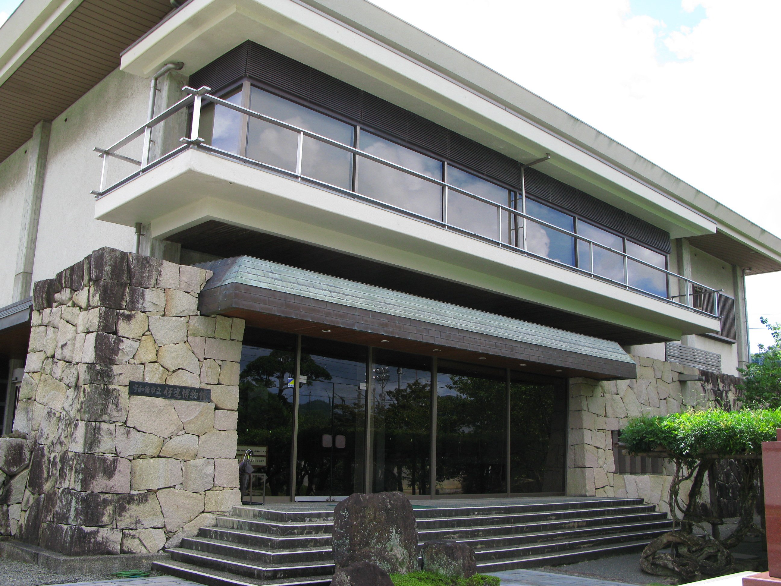 🏛️ 우와지마 시립 다테 박물관 이미지 4